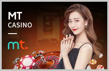 Giới thiệu về Đá Gà Trực Tiếp Casino